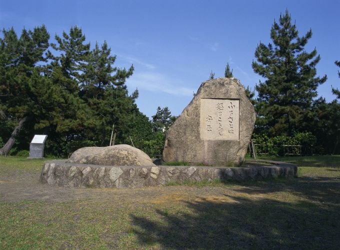 坂口安吾の碑